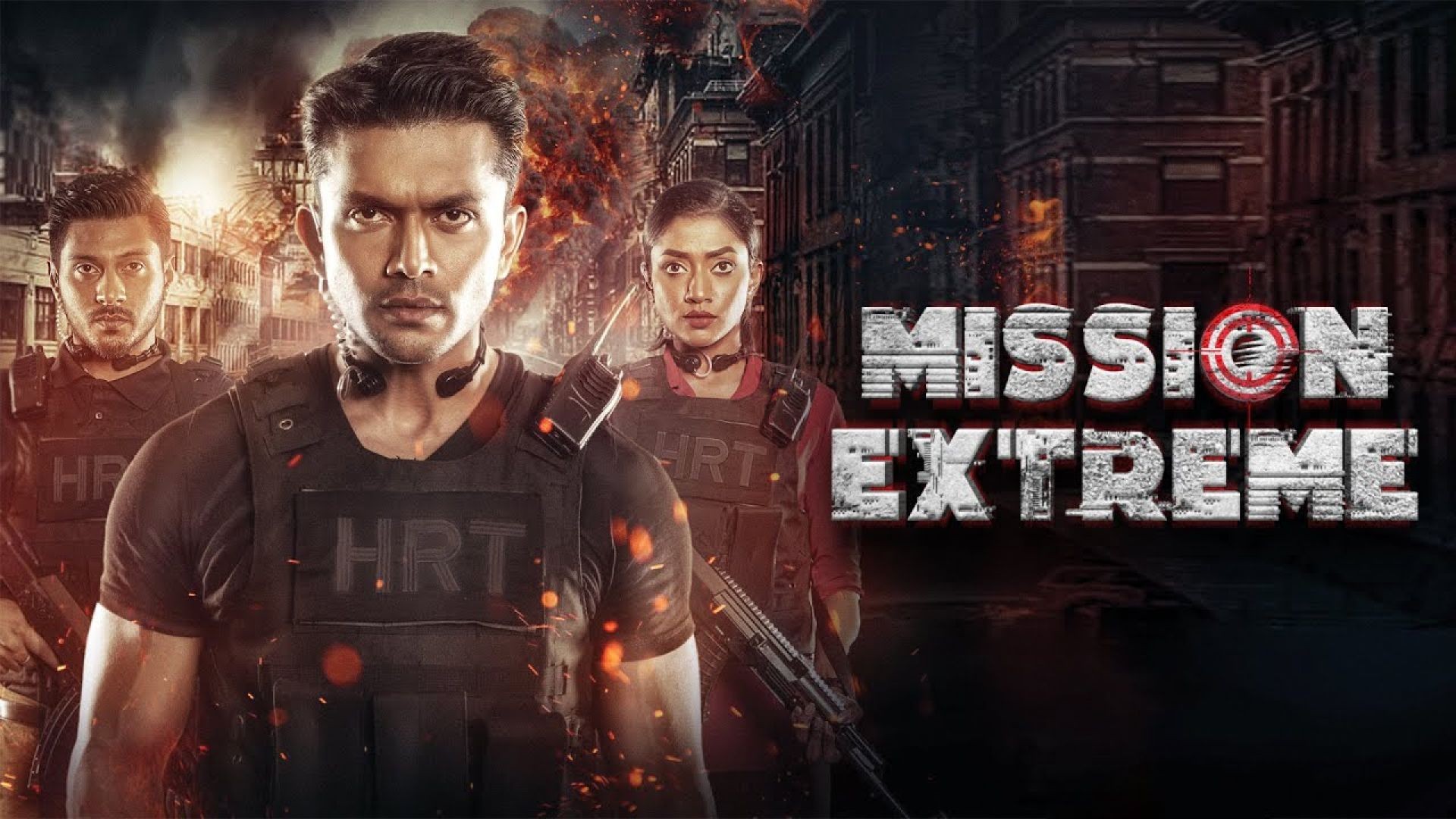 Mission Extreme