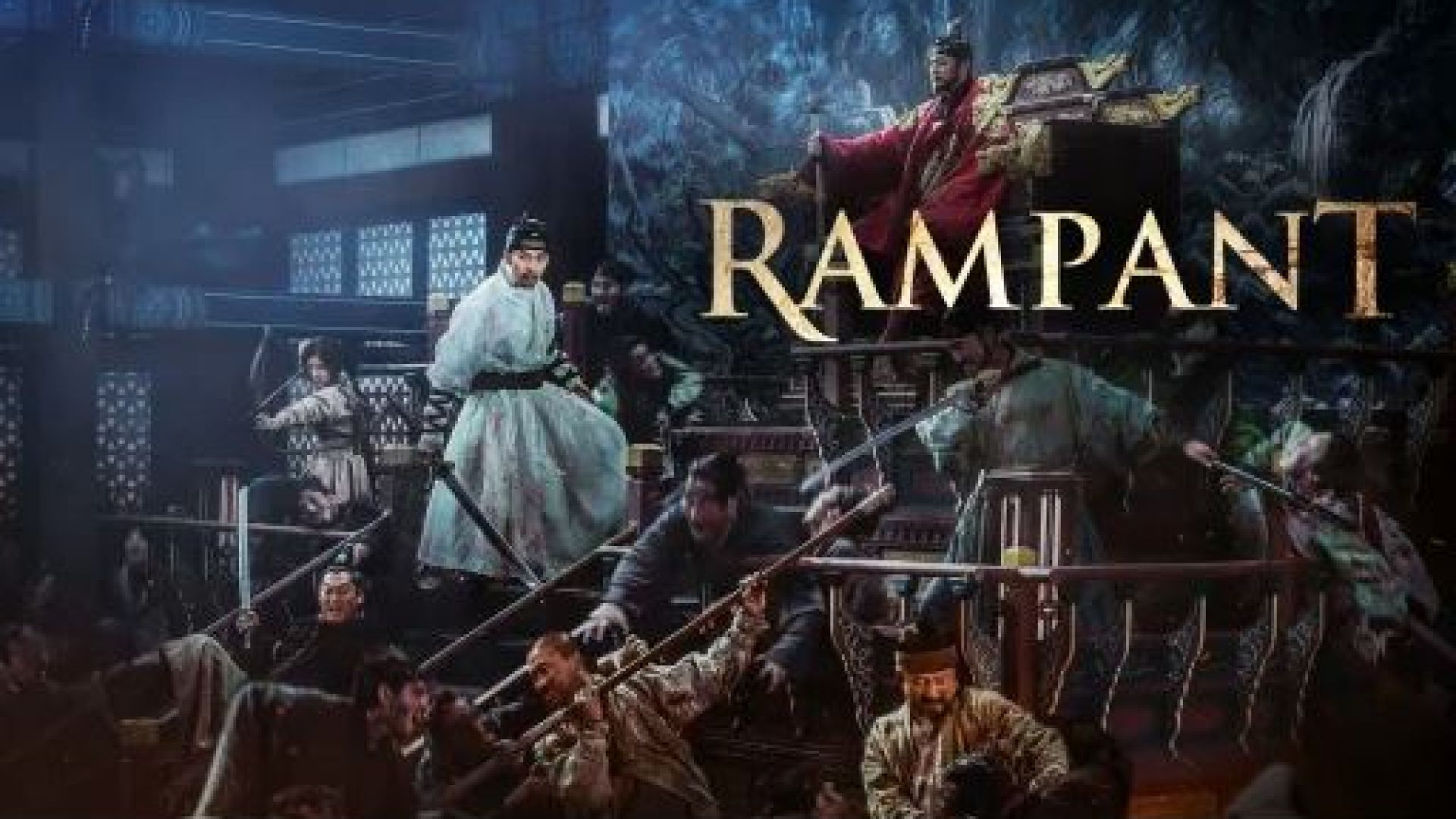 Rampant