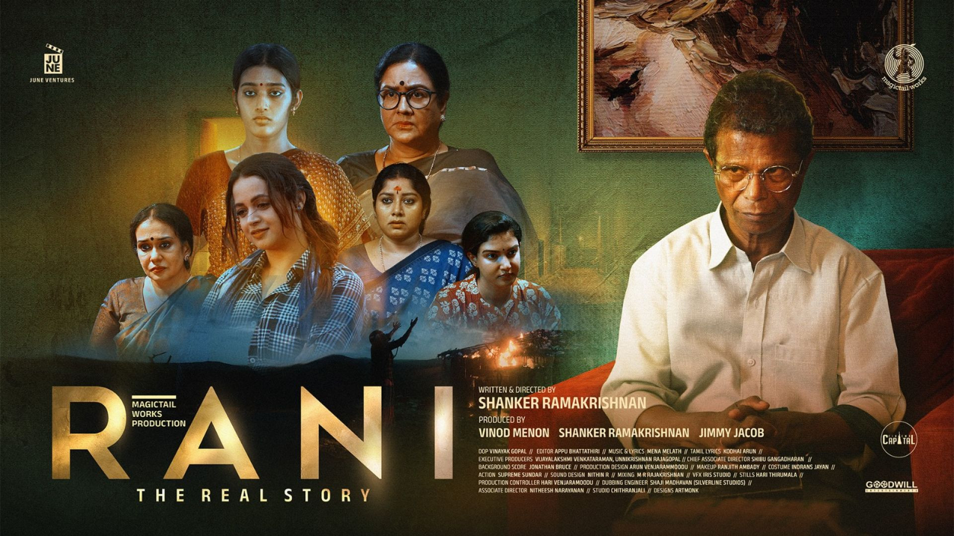 Rani The Real Story