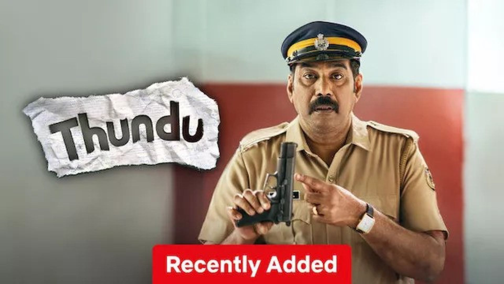 Thundu