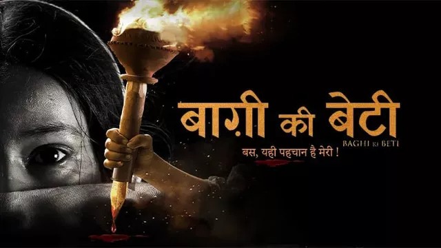 Baghi Di Beti
