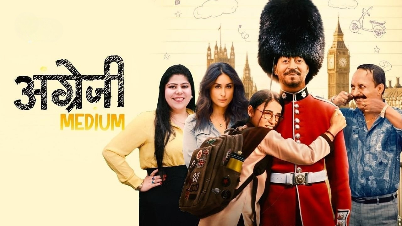 Angrezi Medium