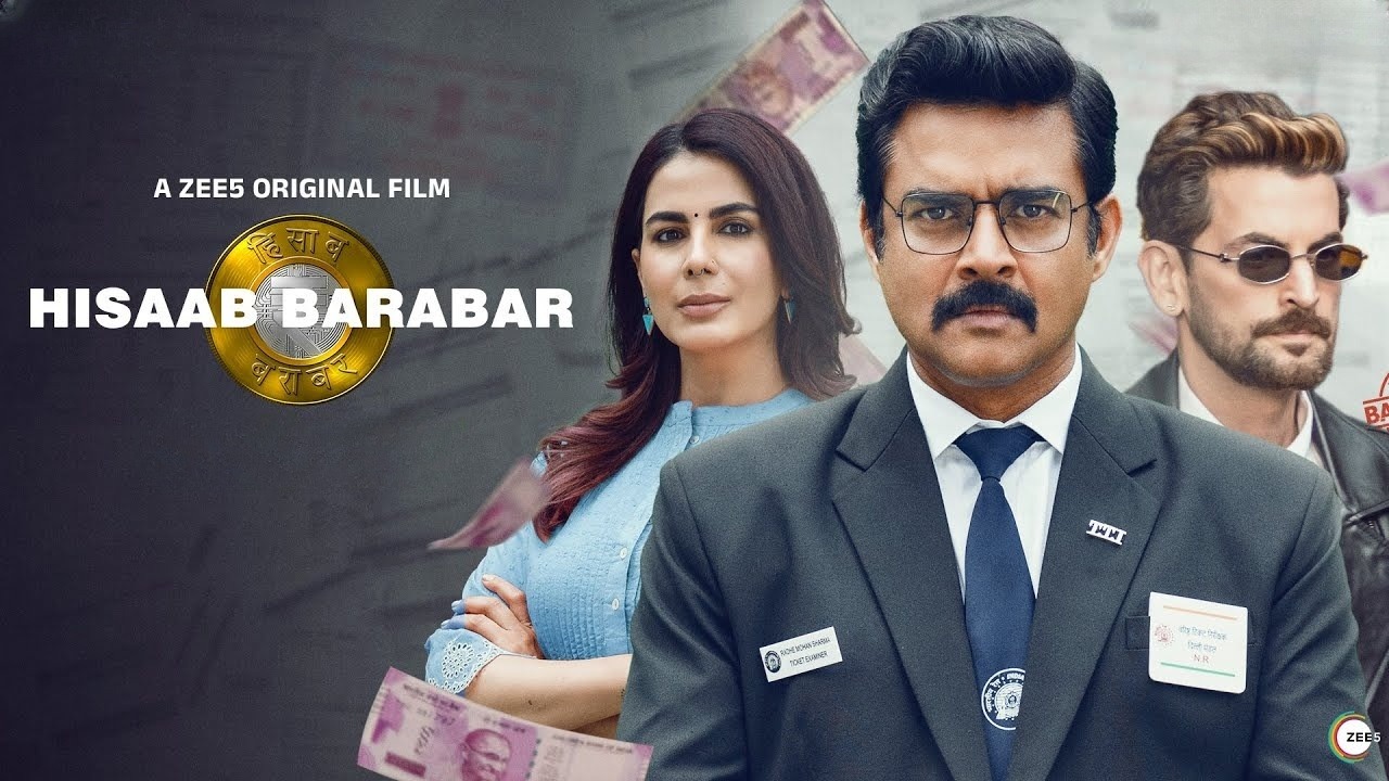 Hisaab Barabar