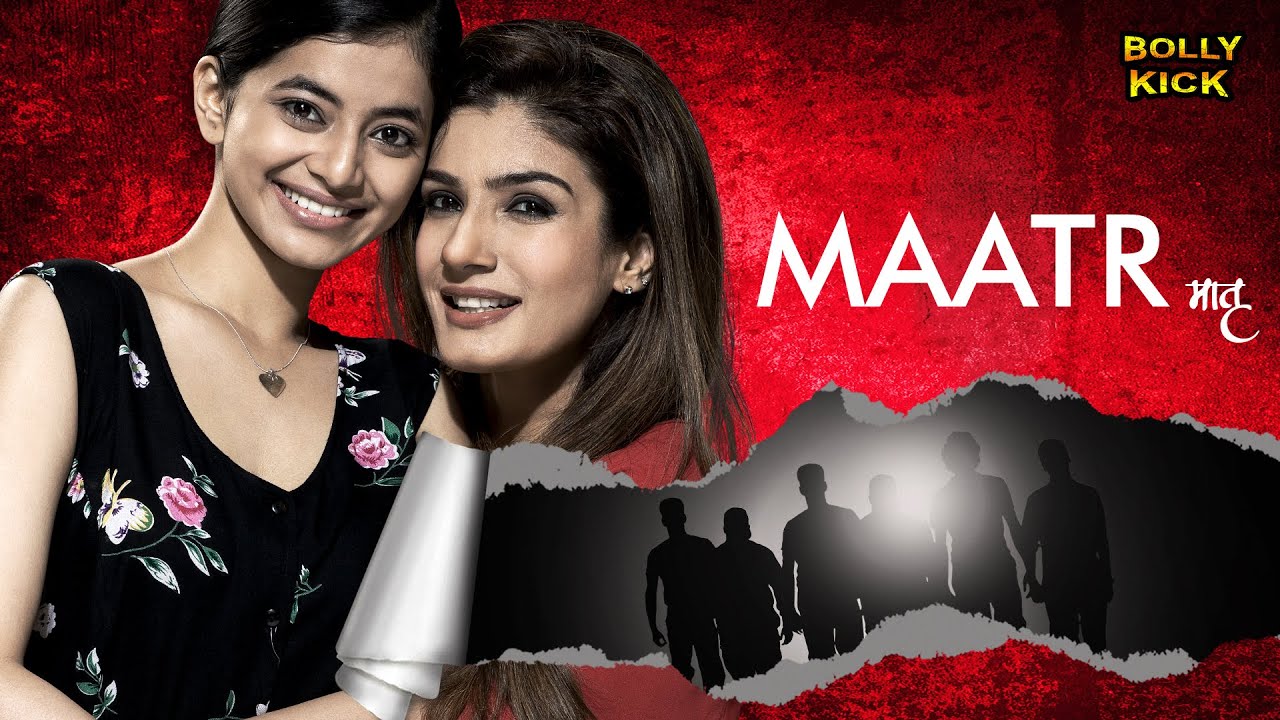 Maatr