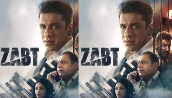 ZABT