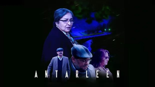 Antarleen
