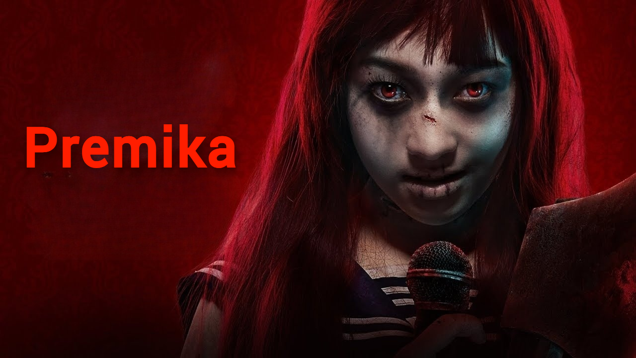 Premika