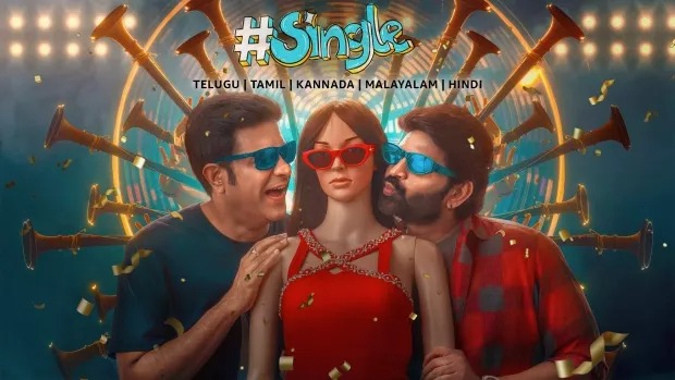 Single