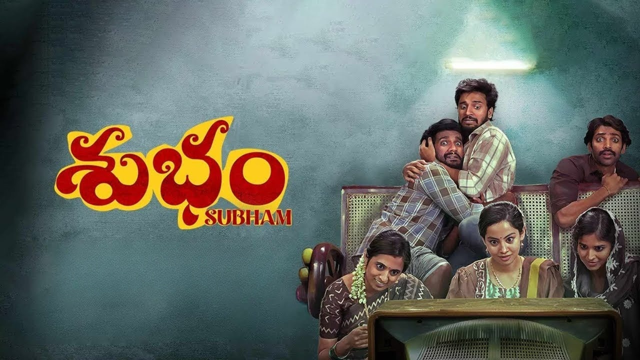 Subham